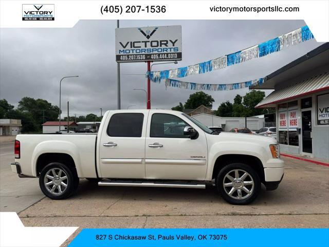 2012 GMC Sierra 1500