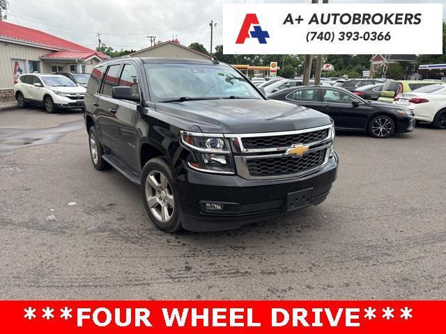 2016 Chevrolet Tahoe