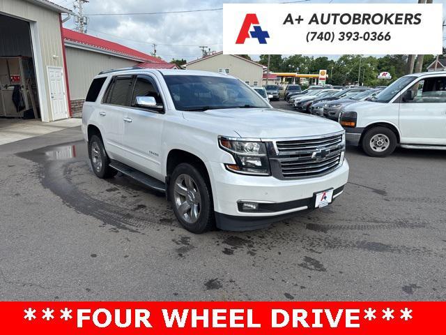 2018 Chevrolet Tahoe