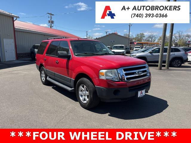 2014 Ford Expedition