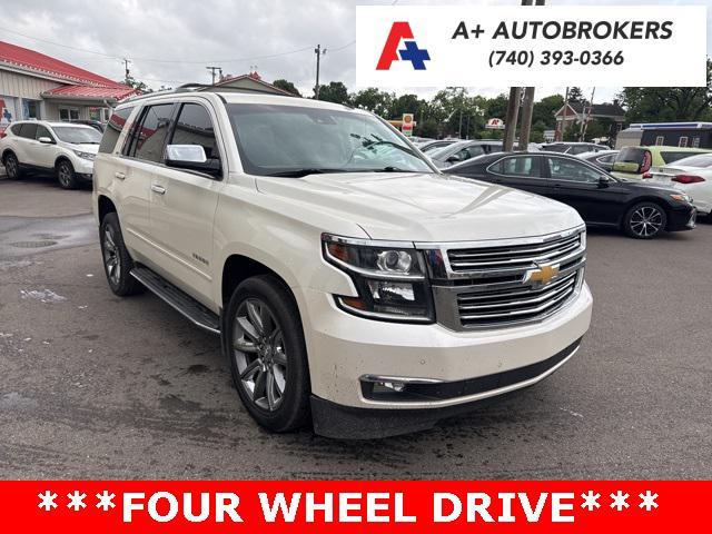 2015 Chevrolet Tahoe