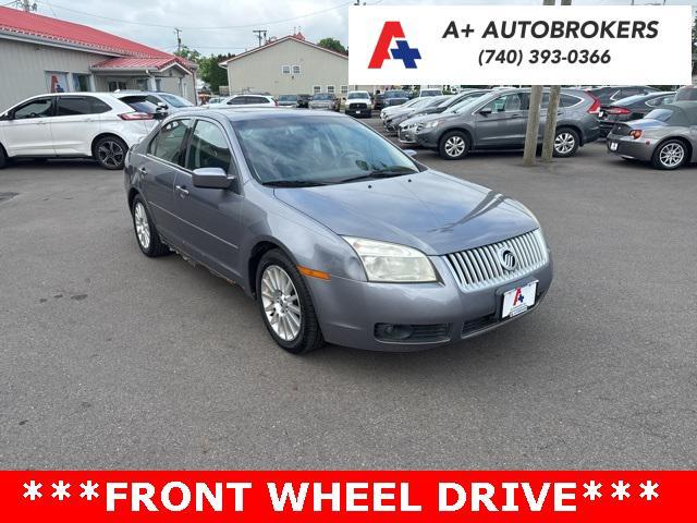 2006 Mercury Milan