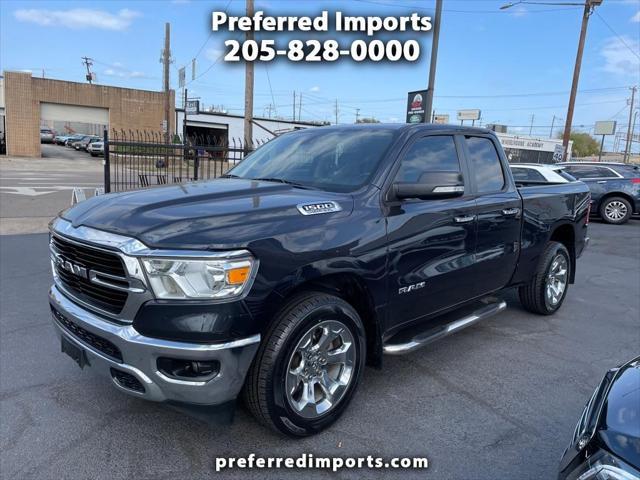 2020 RAM 1500