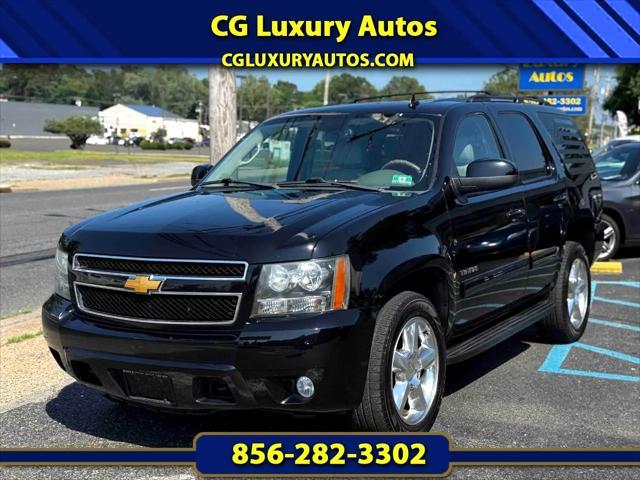 2012 Chevrolet Tahoe