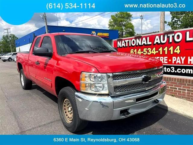 2013 Chevrolet Silverado 1500
