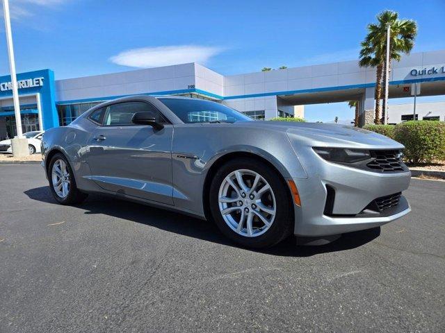 2023 Chevrolet Camaro