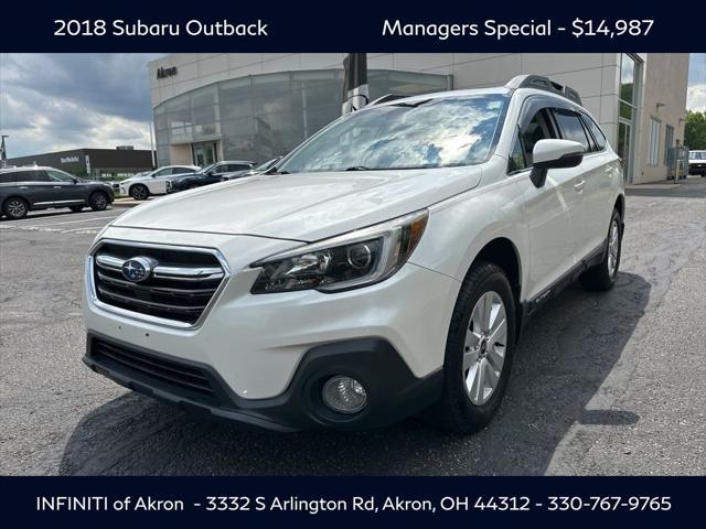 2018 Subaru Outback