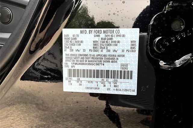 Photo of 2025 Agate Black Metallic Ford Explorer