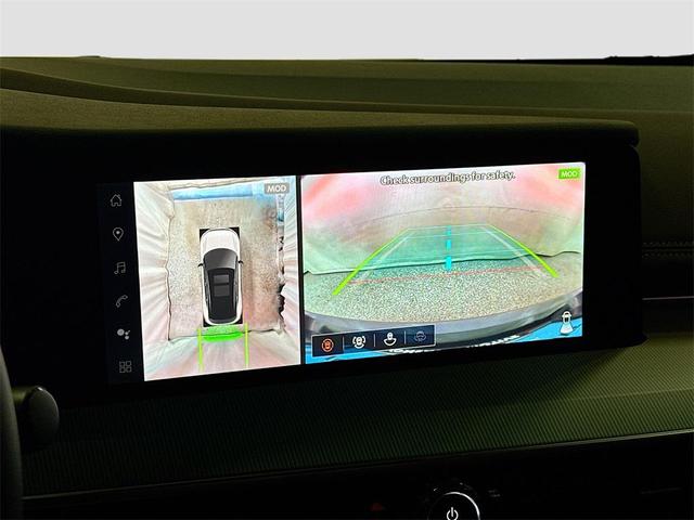 Photo of 2025 Aurora Blue Nissan Murano