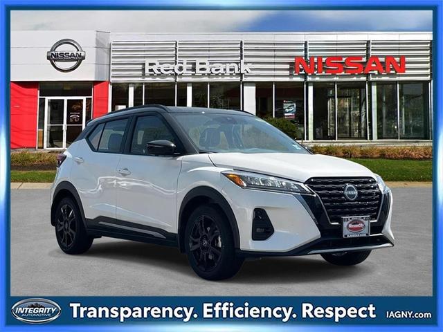 2024 Nissan Kicks