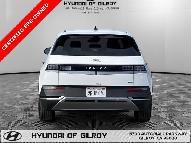 Photo of 2024 Atlas White Hyundai IONIQ 5