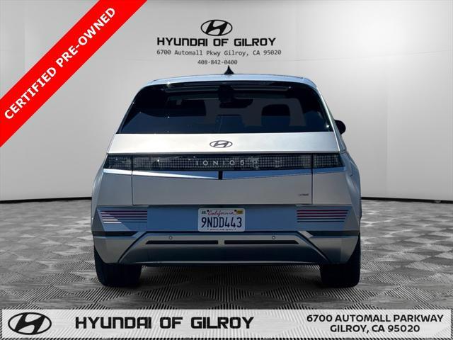 Photo of 2024 Gravity Gold (Matte Gold) Hyundai IONIQ 5