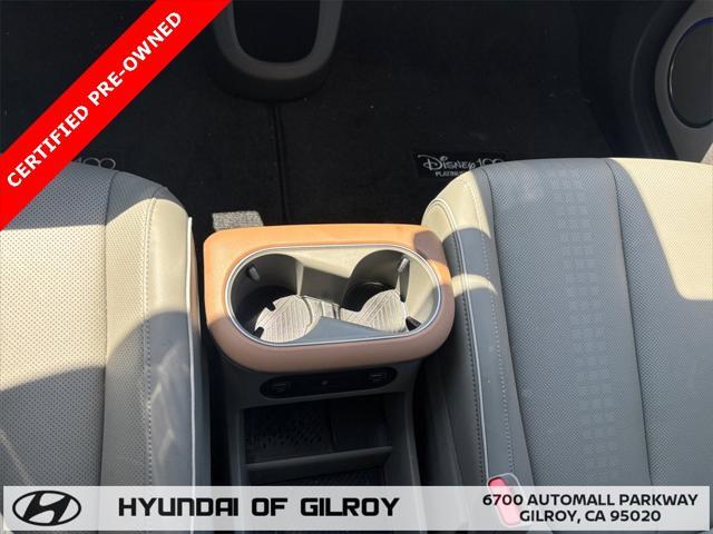 Photo of 2024 Gravity Gold (Matte Gold) Hyundai IONIQ 5