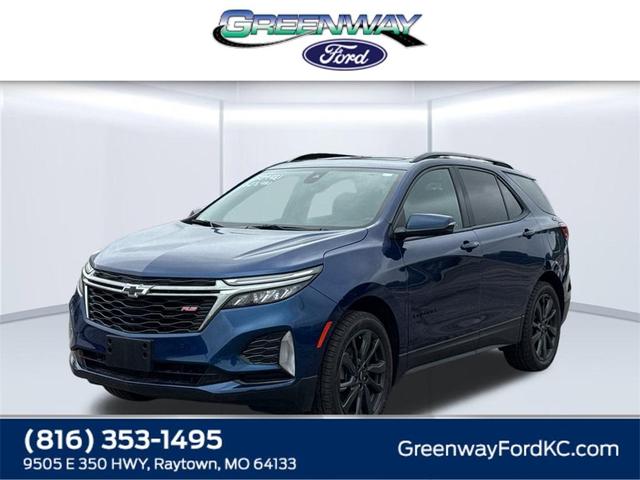 2023 Chevrolet Equinox