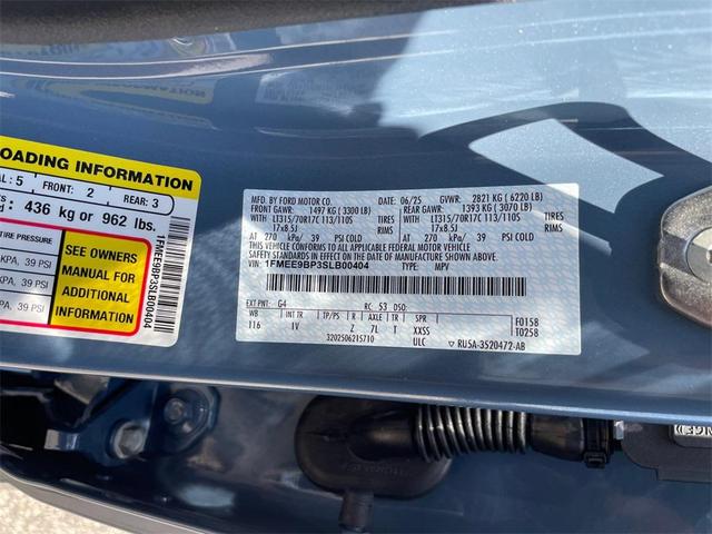 Photo of 2025 Azure Gray Metallic Ford Bronco