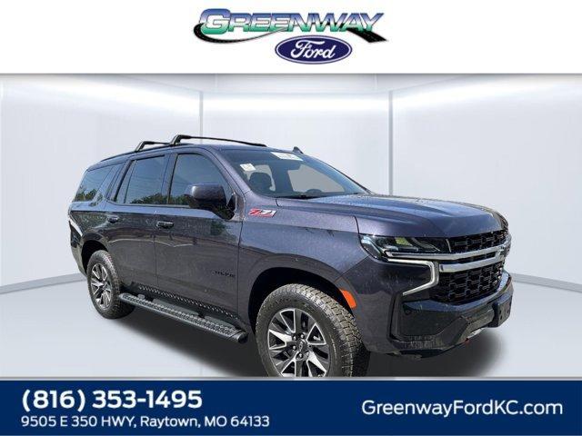 2022 Chevrolet Tahoe