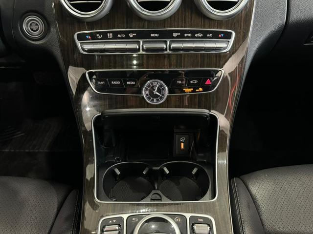 Photo of 2020 designo Cardinal Red Metallic Mercedes-Benz C-Class