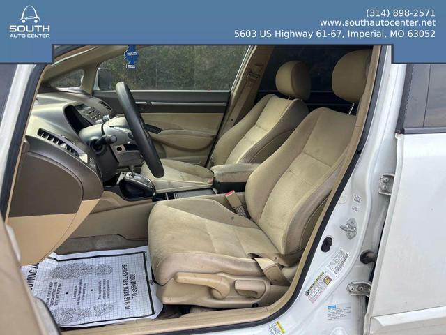 Photo of 2007  Honda Civic Hybrid
