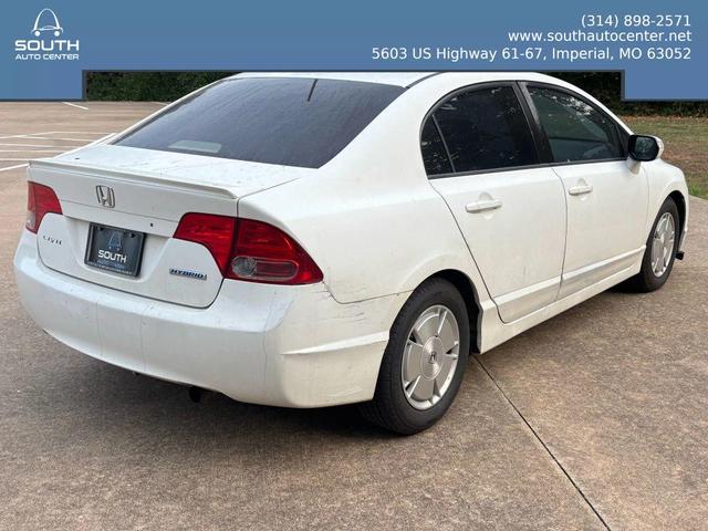 Photo of 2007  Honda Civic Hybrid