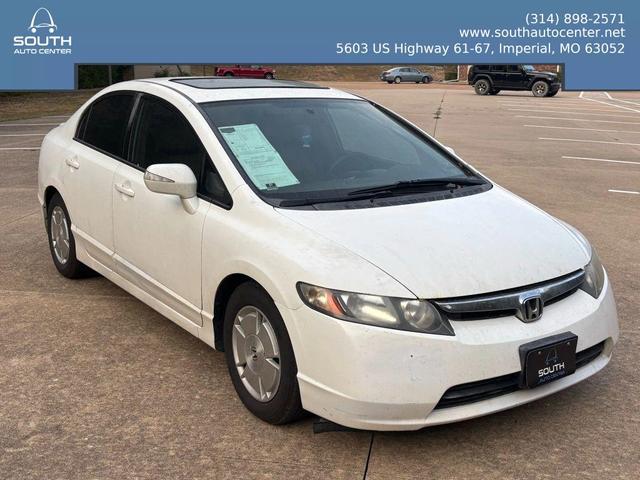 Photo of 2007  Honda Civic Hybrid