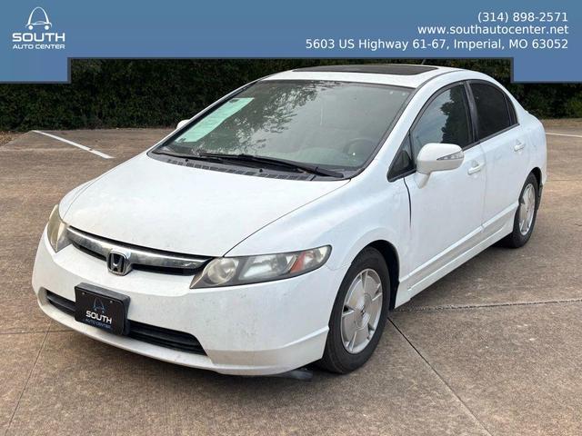 Photo of 2007  Honda Civic Hybrid