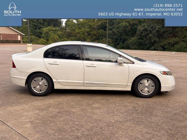 Photo of 2007  Honda Civic Hybrid