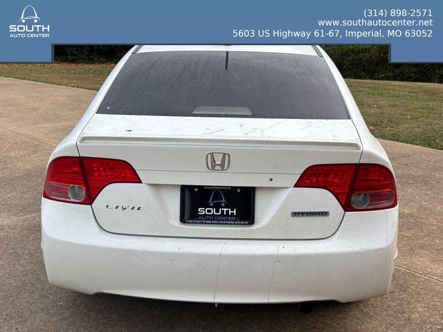 Photo of 2007  Honda Civic Hybrid