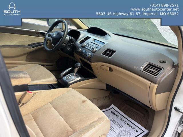 Photo of 2007  Honda Civic Hybrid