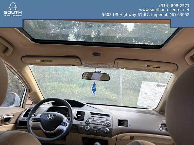 Photo of 2007  Honda Civic Hybrid
