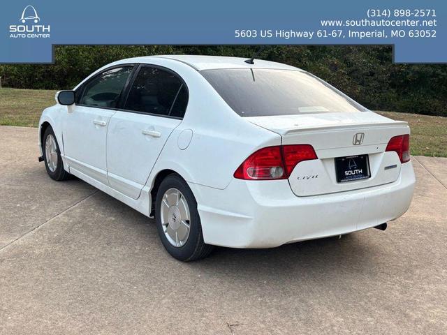 Photo of 2007  Honda Civic Hybrid