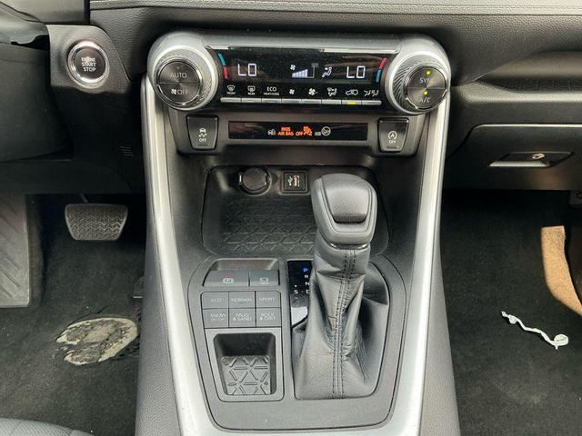 Photo of 2023 Ice Cap Toyota RAV4