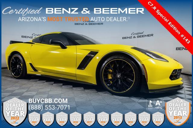 2016 Chevrolet Corvette