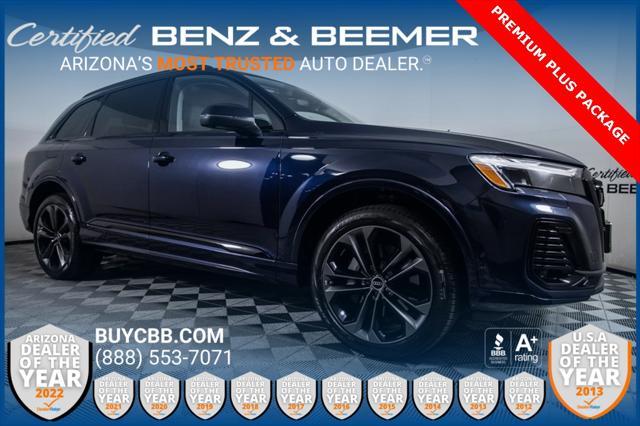 2025 Audi Q7