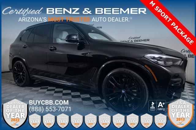 2023 BMW X5