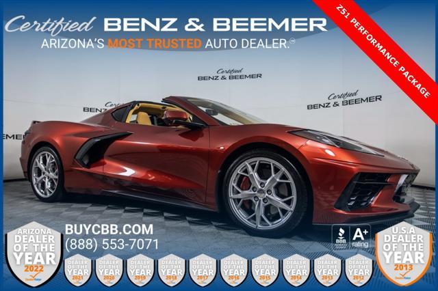 2021 Chevrolet Corvette