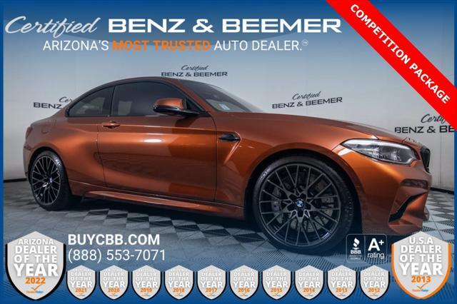 2021 BMW M2