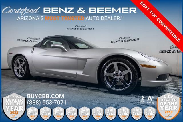 2007 Chevrolet Corvette