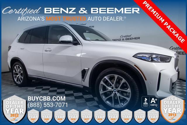 2025 BMW X5