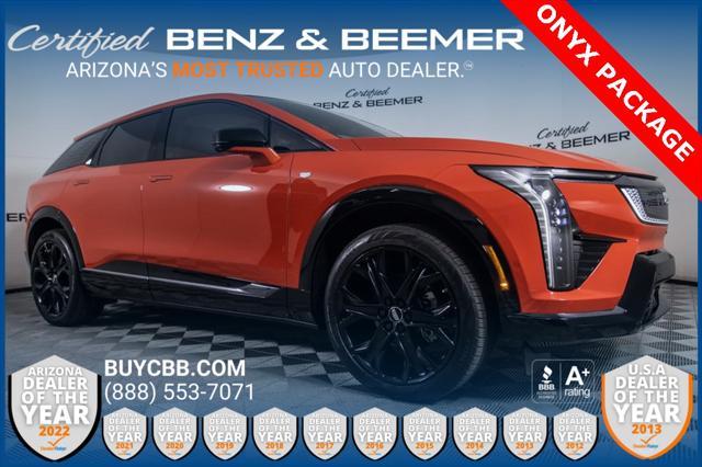 2025 Cadillac Optiq