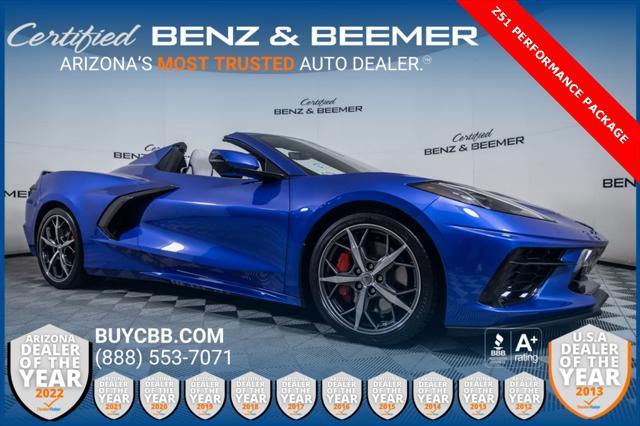 2022 Chevrolet Corvette