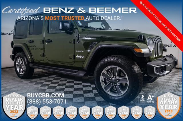 2020 Jeep Wrangler