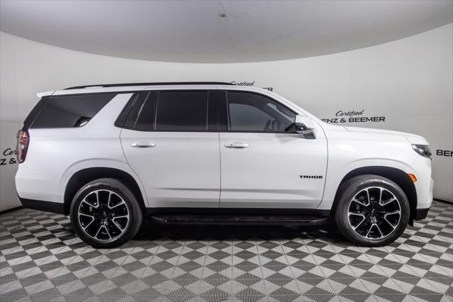 Photo of 2023 Iridescent Pearl Tricoat Chevrolet Tahoe