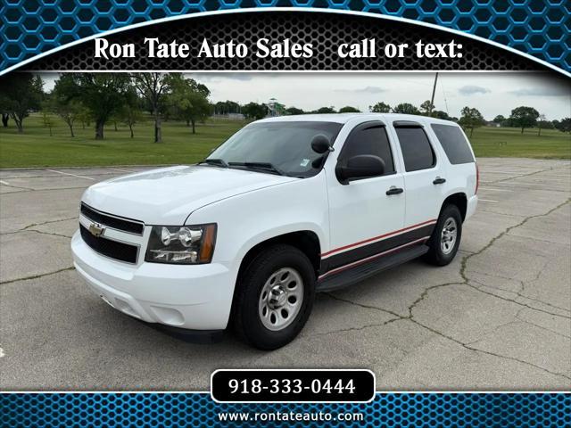 2010 Chevrolet Tahoe