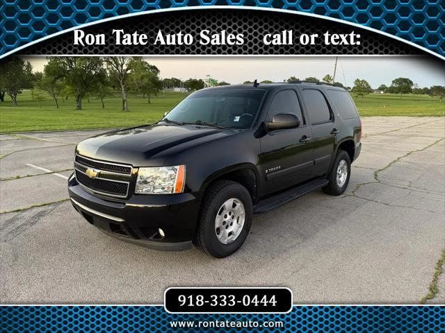 2008 Chevrolet Tahoe