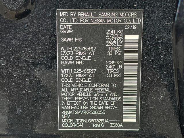 Photo of 2019 Magnetic Black Pearl Nissan Rogue