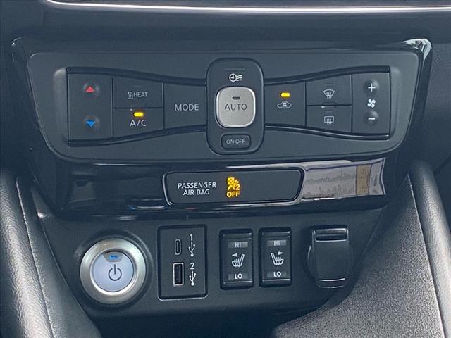 Photo of 2022 Gun Metallic Nissan Leaf