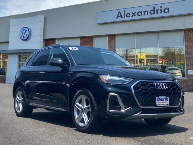 2024 Audi Q5 E