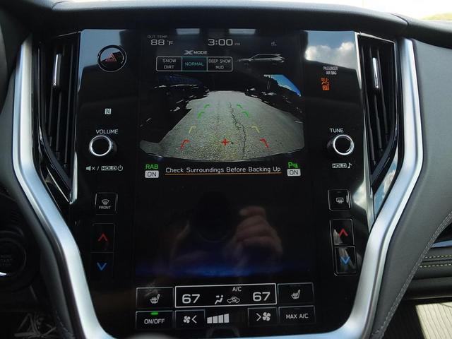 Photo of 2023 Magnetite Gray Metallic Subaru Outback