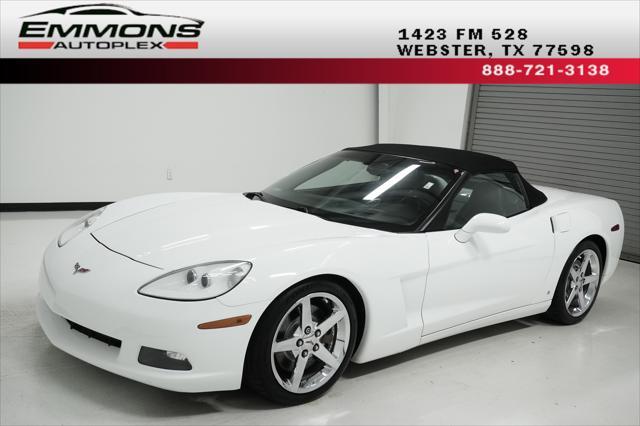 2008 Chevrolet Corvette