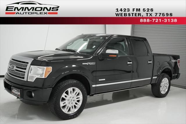 2012 Ford F-150